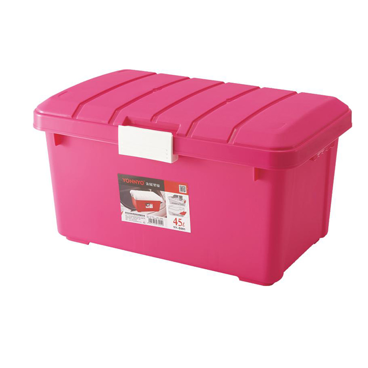 Storage SeriesYY-S091(45L)