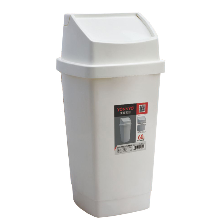 Household garbage can YY-D090（60L）