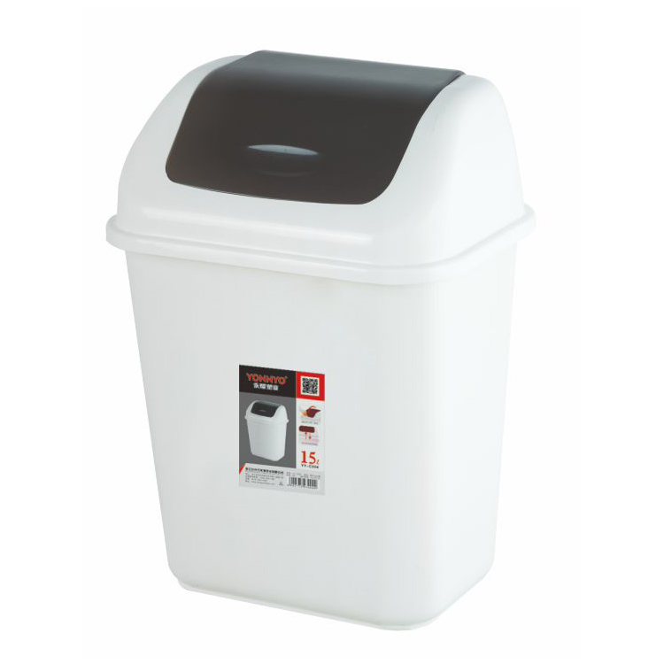 Household garbage can YY-C004(15L-A)